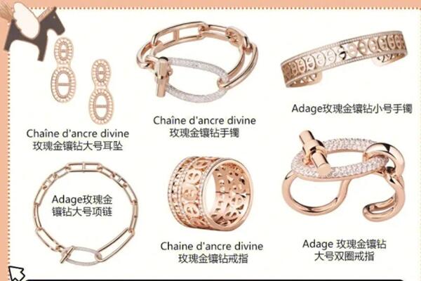 马鞍山当涂县回收首饰