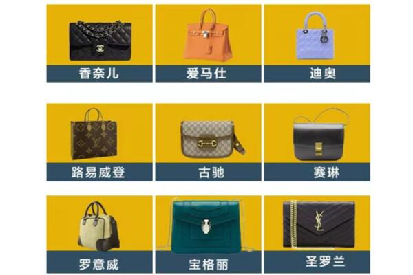 马鞍山当涂县回收品牌包包